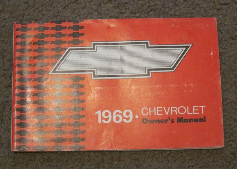 1969 chevrolet chevy owners manual - original