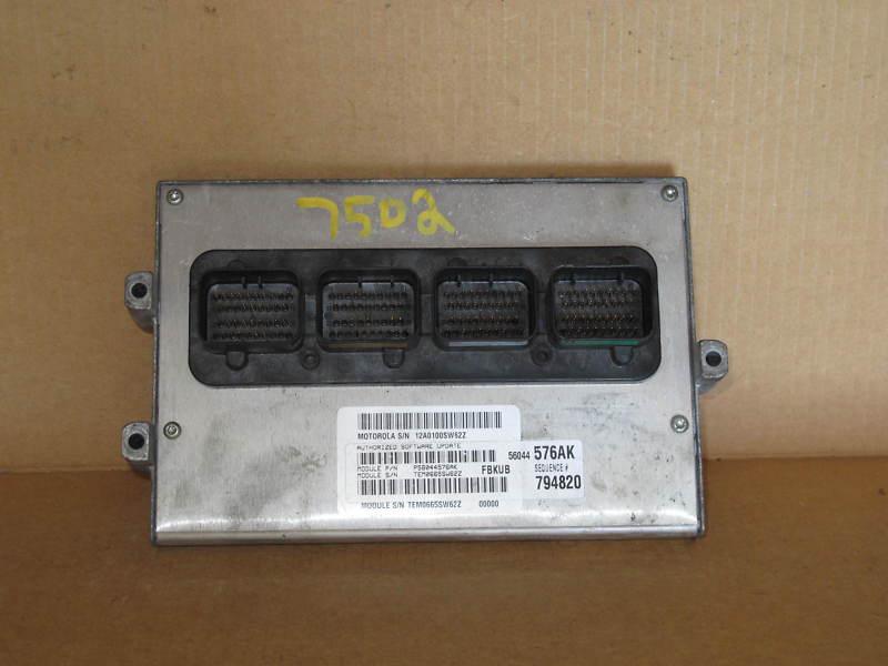 2005 05 jeep liberty 3.7l auto trans engine computer ecu ecm pcm brain box