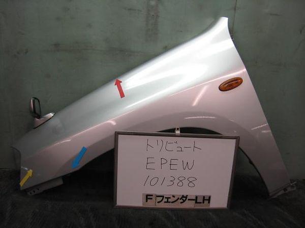 Mazda tribute 2000 left fender panel [0310700]