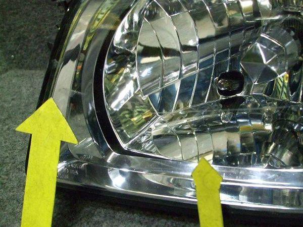 Nissan stagea 1999 left head light assembly [2510900]