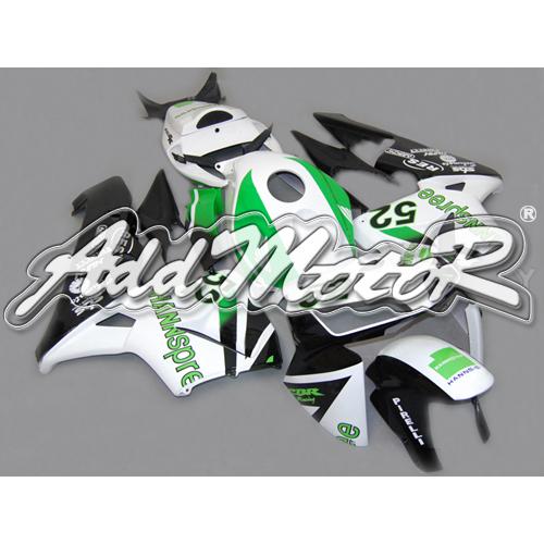 Injection molded fit 2005 2006 cbr600rr 05 06 green white 52 fairing 65n23