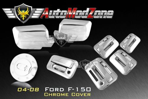 04-08 ford f-150 chrome 4 door handle+tailgate+gas door+full mirror cover combo