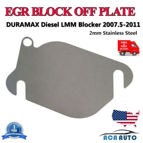 1 x egr block off plate duramax diesel 2007.5-2011 lmm blocker staliness machter