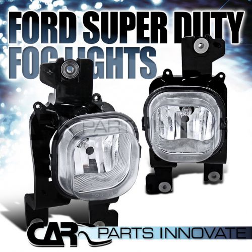 08-10 ford f250 f350 f450 super duty clear fog lights driving lamp+switch