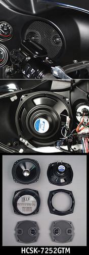 J&m high performance 7.25" fairing speakers harley street ultra & electra glide