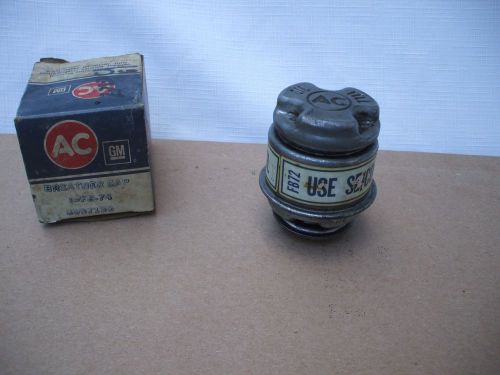 1978-1985 cadillac, oldsmobile 5.7, 350 oem  diesel engine oil filler cap fb-72