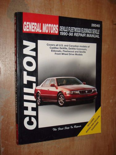 1990-1998 cadillac shop manual service book fleetwood seville deville 91 92 93