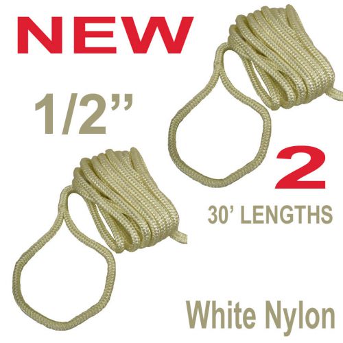 2 new 30&#039; double braid 1/2&#034; nylon dock line,marine boat tow rope,white