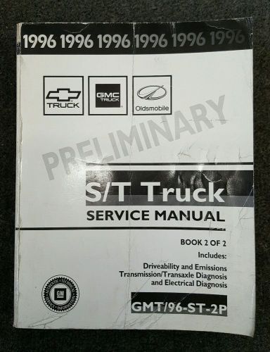 1996 chevrolet / gmc / oldsmobile s/t truck factory service manual