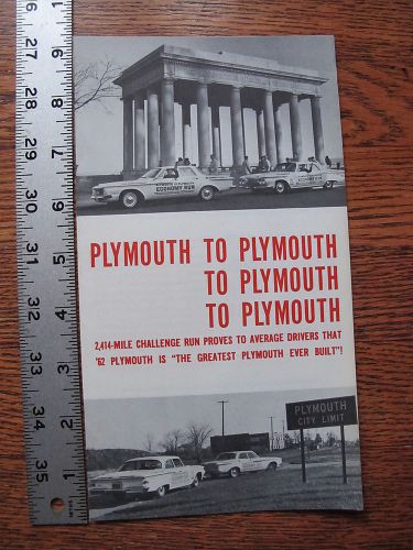 1962 plymouth to plymouth gas economy challenge run advertising literature