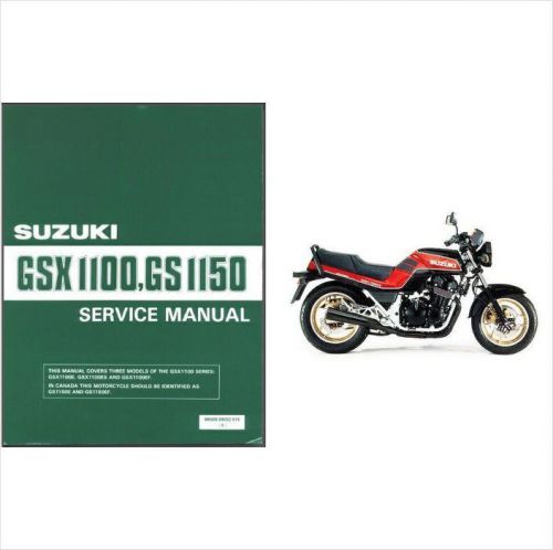 84-86 suzuki gsx1100e gs1150e service repair manual cd gsx1100e/es/ef gsx 1100 e