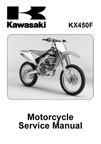 Kawasaki service manual 2006 kx450f (kx450d6f) / 2007 kx450f (kx450d7f)