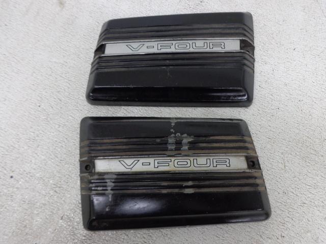 Honda v-four covers v-4