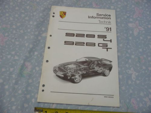 Porsche 928 s4 928 gt service information factory manual 1991