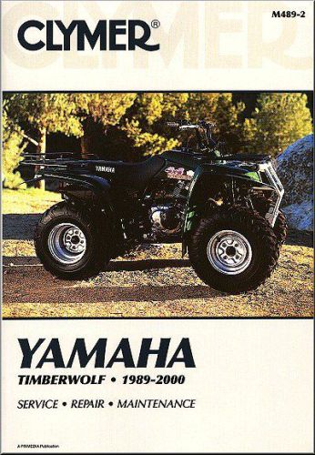 Yamaha timberwolf yfm250, yfb250, yfb250fw repair manual 1989-2000