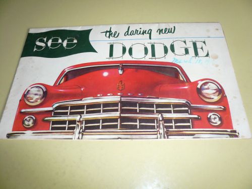 1949 chrysler sales brochure foldout style - vintage