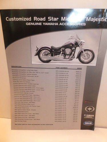 Yamaha 2004 custom roadstar midnight &#034; majestic&#034; brochure