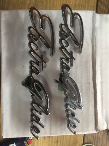 2-harley-davidson electra glide emblems