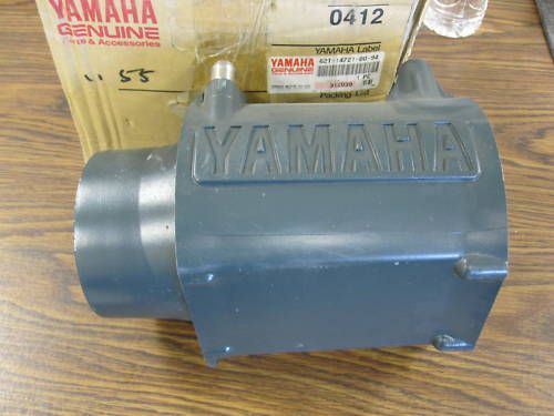 Yamaha muffler 62t-14721-00-94 raider venture xl700