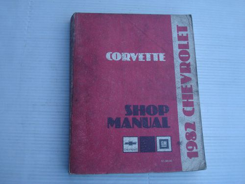 1982 corvette shop manual