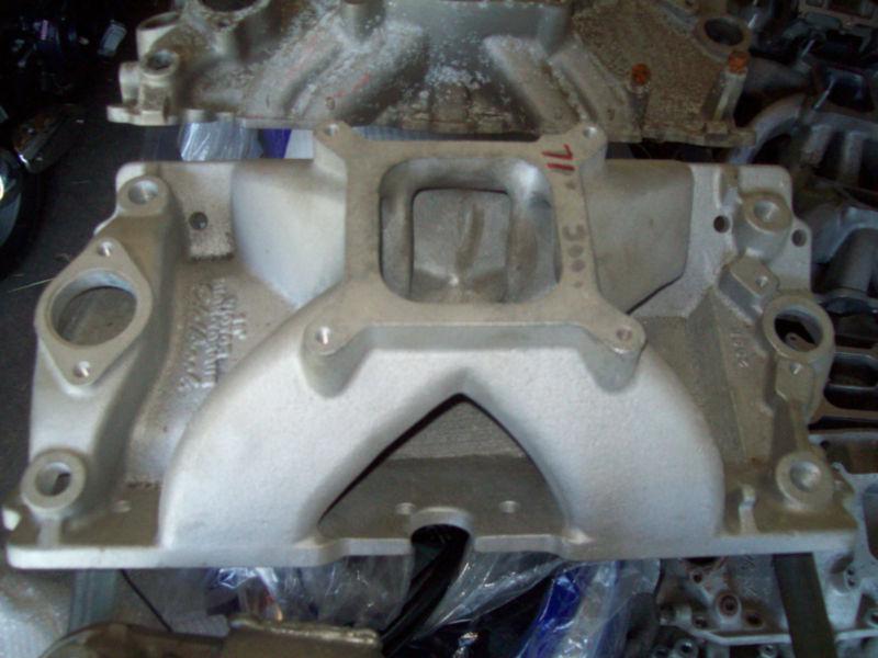 Aluinium intake manifold 