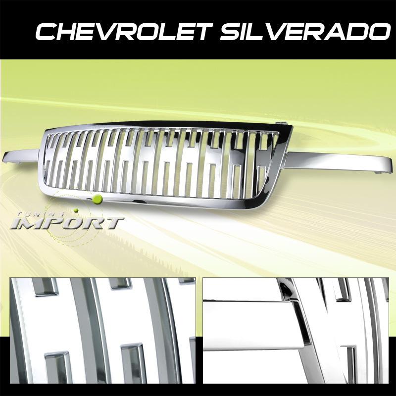 06 07 chevy silverado 1500/2500 1pc vertical grille chrome front replacement kit