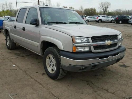 Chevrolet silverado 1500 pickup front end assy 5.3l, w/o hybrid; chrome bumpe