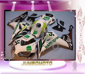 Fairings for honda cbr1000rr cbr1000 cbr 1000 cbr1000r 2006 2007 body work 06 15