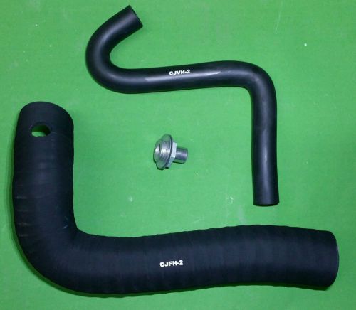 Cj gas tank fuel filler &amp; vent hose, 1977 cj5 cj7