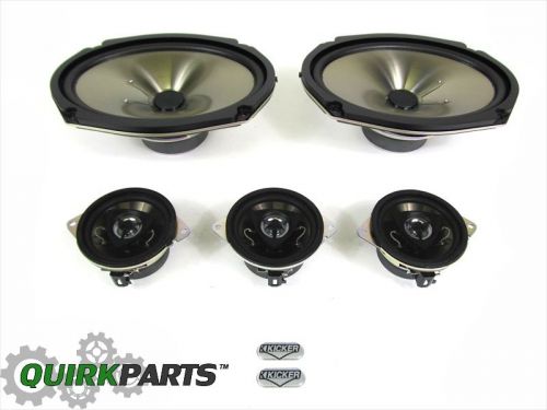 Dodge ram premium kicker speaker upgrade 3x5&#034; two way 6x9&#034; woofer oem new mopar