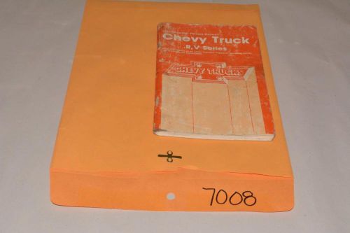 1988 88  chevy chevrolet suburban blazer pickup truck owners manual guide 7008