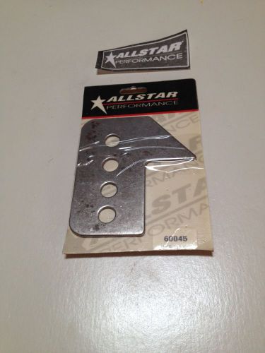 Leaf spring bracket - front 4 hole (pair) - allstar performance