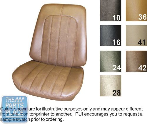 70 skylark 350 / gs / 455 burnished saddle bucket seat covers &amp; conv rear pui