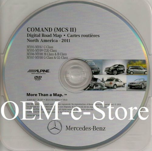 2007 2008 gl320 gl450 gl550 &amp; g500 g55 gl g class navigation dvd map 2011 update