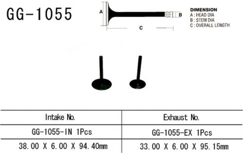 2009-2013 honda trx420te fourtrax rancher es atv vesrah engine exhaust valve