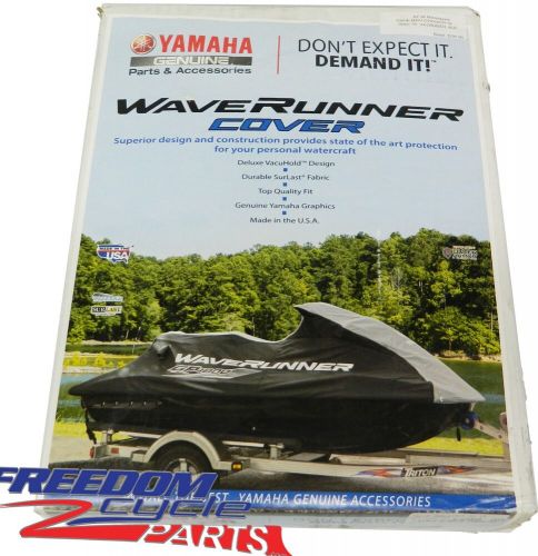 New yamaha waverunner watercraft cover light gray wmv-cvrvx-cr-18