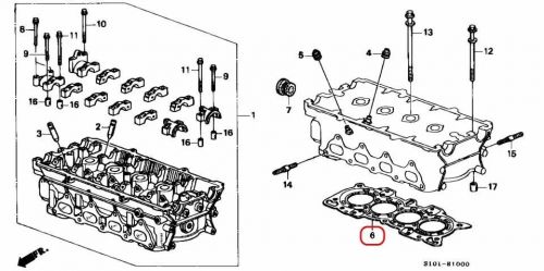 Honda genuine acura integra b18b1 96-01 cylinder head gasket 12251-p75-004 oem