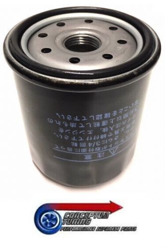 New oe spec oil filter - for jzx100 toyota chaser mark ii cresta 1jz-gte 1jzgte