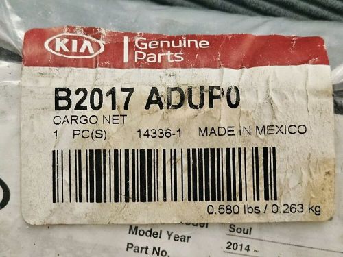 Kia soul cargo net 2014-16 genuine oem car trunk organizer mesh black b2017adup0