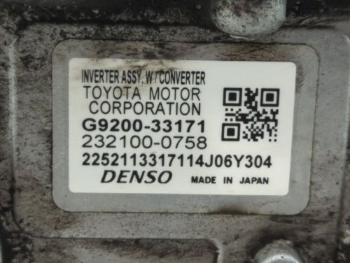 2012-2017 toyota camry hybrid dc synergy drive power inverter g034d