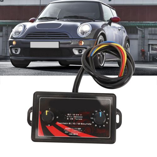 Car horn controller 25 sound effects professional dc12v to 24v fit for car