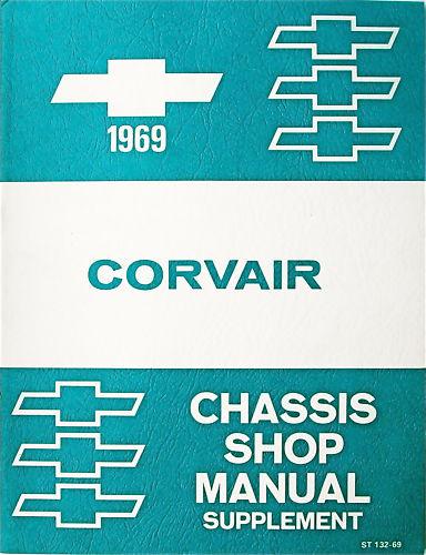1969 chevrolet corvair chassis shop manual supplement