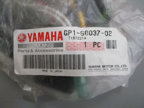 *new oem* 0820 yamaha key switch ay gp1-68037-02-00