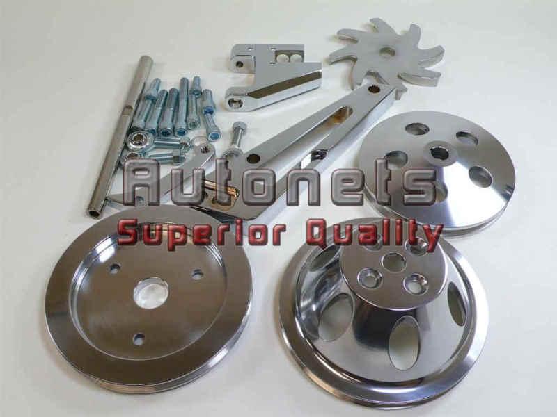 Polished aluminum bbc chevy crankshaft swp alternator pulley kit single groove