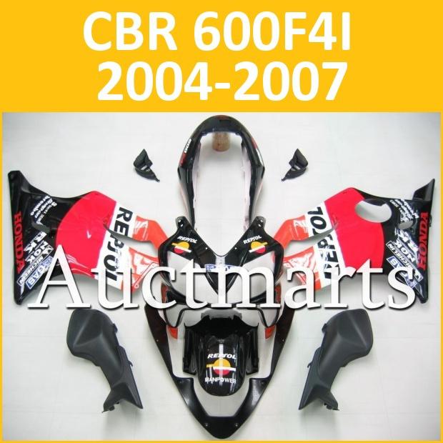 Fit honda 04 05 06 07 cbr600f4i cbr 600f f4i 2004 2005 2006 2007 fairing g5 b12