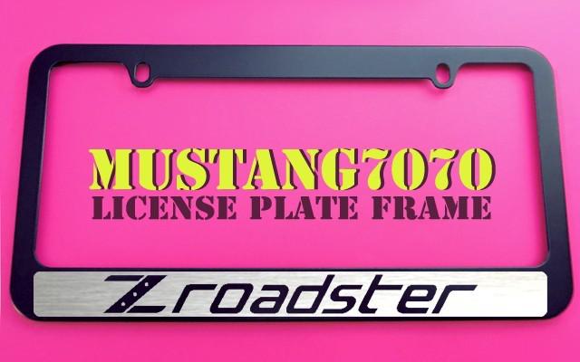1 brand new nissan z roadster halo black metal license plate frame