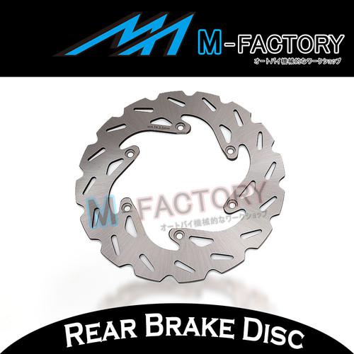 Rear wheel mx brake disc rotor for? ktm exc/sx/mx/gs 125-660 99 00 01 02 03