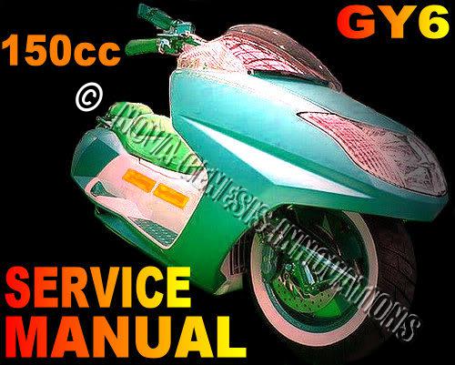 Scooter 150cc gy6 qmb service repair manual cd chinese 