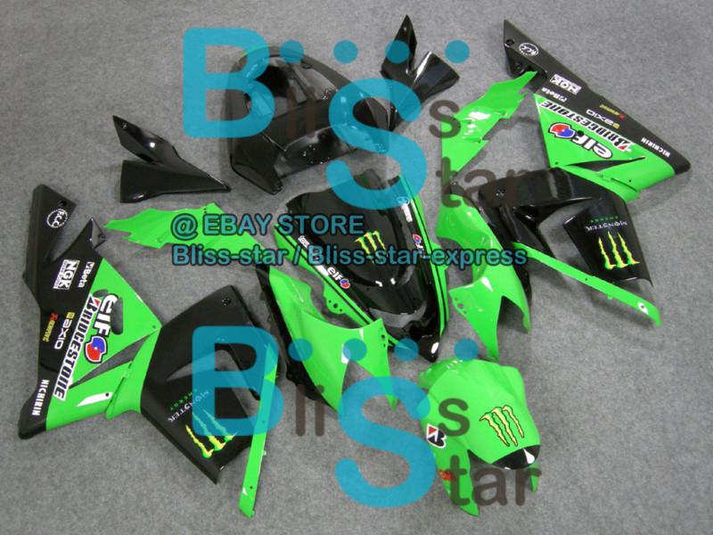 Injection mold abs fairings kit w2 fit for kawasaki zx10r zx 10r 2004-2005 e45