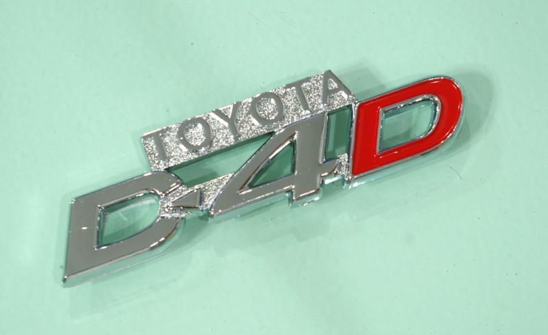 "d4d" side logo emblem decal sticker fit toyota hilux tiger n60 1998-2004